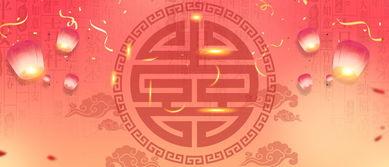 中国平安背景简介