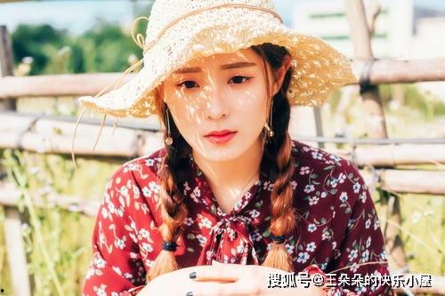 娱乐吃瓜群名称搞笑女