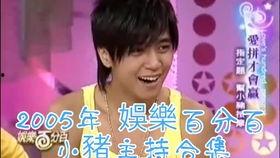 吃瓜娱乐百分百,揭秘娱乐圈幕后故事