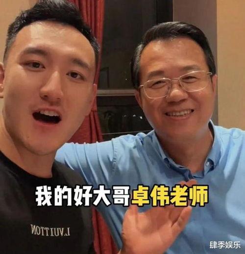 明星娱乐吃瓜博主视频,吃瓜博主带你直击幕后真相