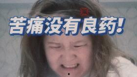 娱乐吃瓜郭老师是真的吗,郭老师“娱乐吃瓜”传闻真相揭秘